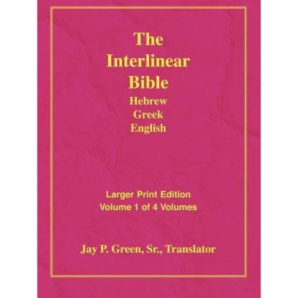Larger Print Bible-Il-Volume 1 -- Jay Patrick Sr. Green - Picture 1 of 1